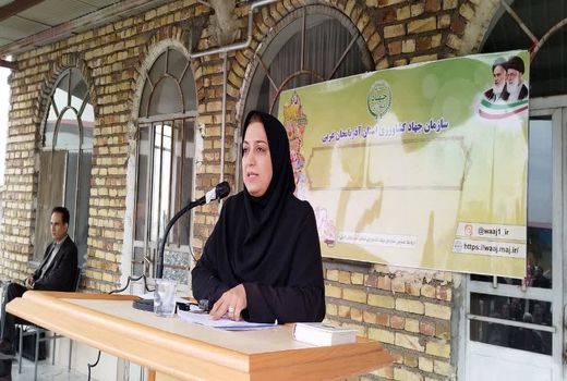 ​نهمین کاروان ترویج بهره‌وری ویژه الگوی کشت ملی محصولات زراعی در استان آذربایجان غربی برگزار شد