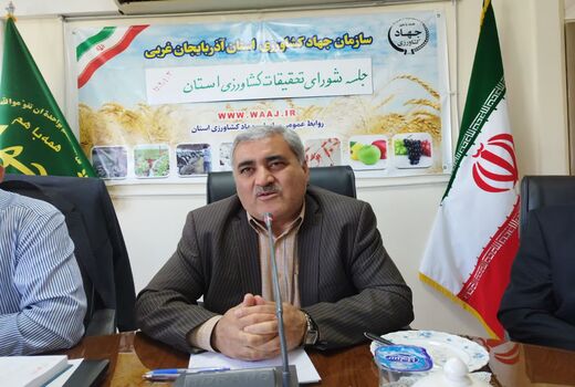 دستیابی به کشاورزی مدرن و اقتصادی با  توانمندسازی بهره‌برداران