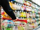 تشکیل پرونده تخلف صنفی بوشهر به ارزش ۲۶ میلیارد تومان
