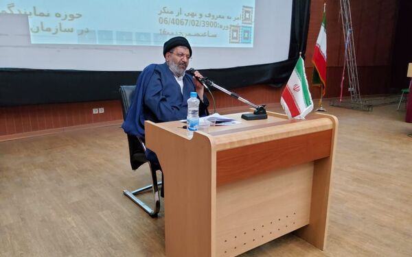  ضمانت اجرایی دین امر به معروف و نهی از منکر است