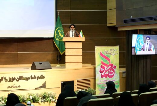 مراسم جشن میلاد حضرت زهرا (س)، روز زن و روز مادر در وزارت جهاد کشاورزی برگزار شد