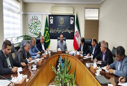 تسهیل فرآیند سرمایه‌گذاری در بخش کشاورزی آذربایجان‌غربی