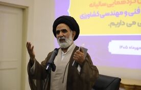 تکیه بر توان علمی و تولید داخلی، مسیر صیانت از امنیت غذایی است