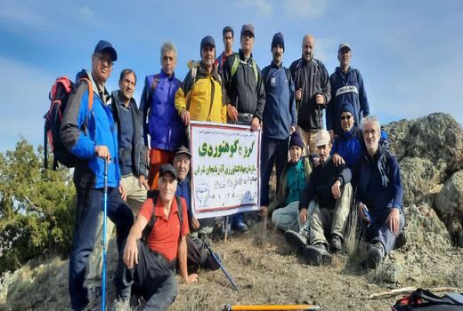 صعود موفقیت آمیز گروه کوهنوردی سازمان جهادکشاورزی آذربایجان شرقی به قله فرهاد و قلعه تاریخی پیشتاب هوراند