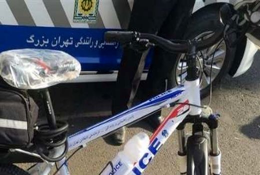 آغاز به کار گروهان پلیس دوچرخه‌سوار در پایتخت