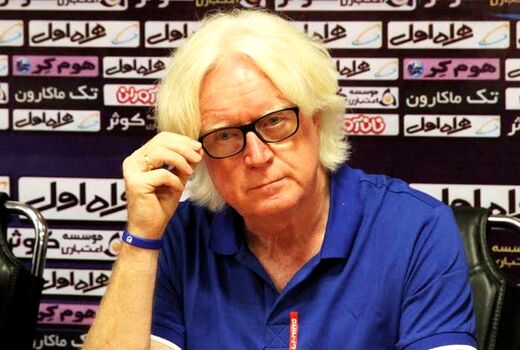 چالش شفر برای انتخاب هافبک دفاعی
