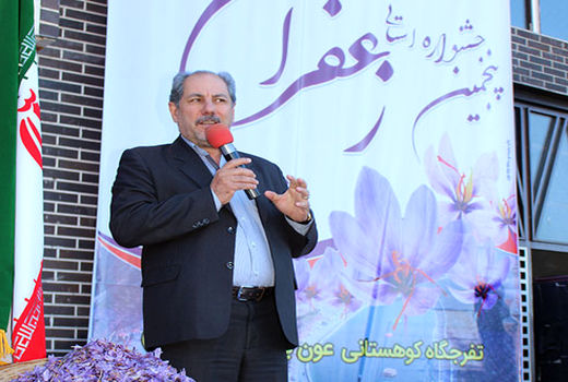 تولید بیش از یک تن زعفران از 290 هکتار  اراضی استان آذربایجان شرقی 