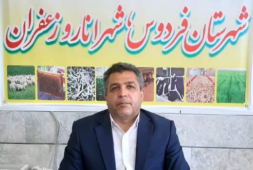 افتتاح و بهره برداری ۶  پروژه بخش کشاورزی شهرستان فردوس