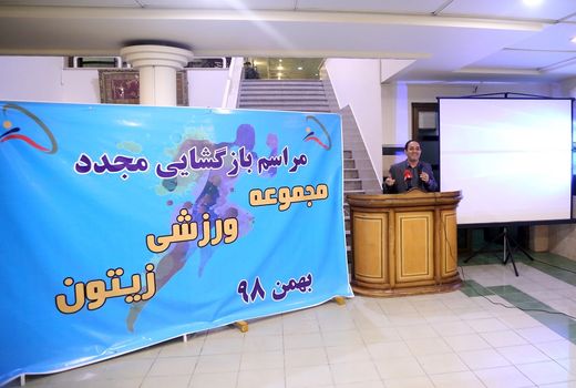 افزایش سطح خدمات رفاهی کارکنان وزارت جهاد کشاورزی در دستور کار است