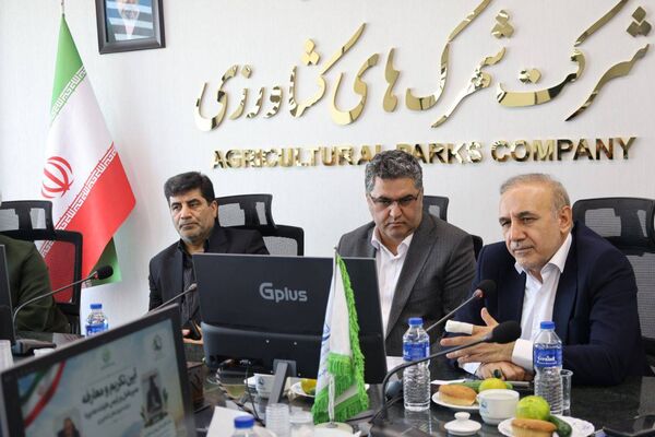  مراسم تودیع و معارفه مدیرعامل شرکت شهرک‌های کشاورزی برگزار شد
