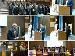 برگزاری همایش روز جهانی خاک در ایلام
