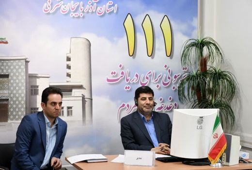 ارتباط مستقیم فعالان حوزه کشاورزی با رئیس سازمان جهاد کشاورزی آذربایجان شرقی