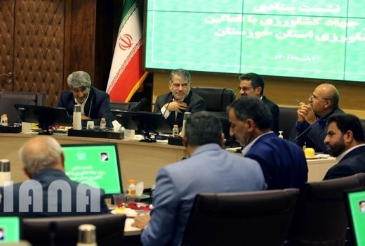 گزارش تصویری در نشست ستادی با مجمع نمایندگان و فعالین کشاورزی استان خوزستان