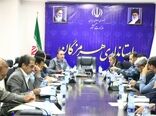 تخصیص سهمیه آرد واحدهای نظامی و صنعتی