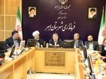 آغاز نهضت حمایت از بخش کشاورزی و منابع طبیعی کشور  با تصویب طرح دو فوریتی در مجلس