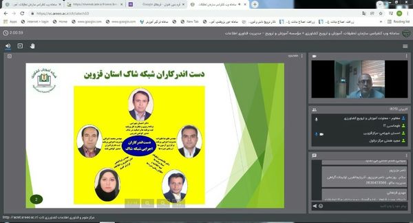 کسب رتبه برتر کشور توسط شبکه آموزش کشاورزی استان قزوین