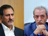 8 پیشنهاد اتاق ایران برای اصلاح طرح پیمان‌سپاری ارزی