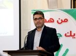 سازمان جهاد کشاورزی با شفافیت کامل با خبرنگاران برخورد می‌کند

