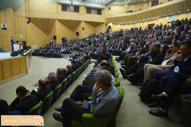 آیین ملی آغاز سال زراعی جدید