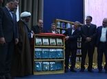 رونمایی از «زراعت تکمیلی»؛ بزرگ‌ترین پروژه نشر کشاورزی با مشارکت ۵۳۰ نویسنده