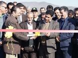 افتتاح 103 پروژه کشاورزی در استان همدان در دهه فجر