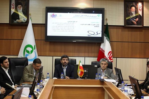 نخستین هم اندیشی مدیران سازمان غذا و دارو برگزار شد