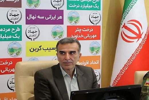 گام بزرگ منابع طبیعی آذربایجان شرقی در حمایت از سرمایه‌گذاری و انرژی‌های پاک