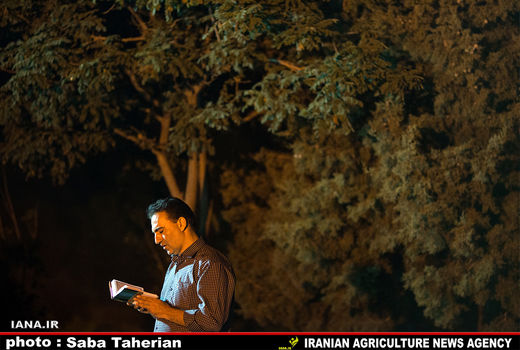 شب قدر؛ پارک جنگلی کوهسار 