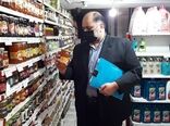 تشدید بازرسی از واحدهای عرضه موادغذایی،عمده فروشی ها ومیوه فروشی های رفسنجان