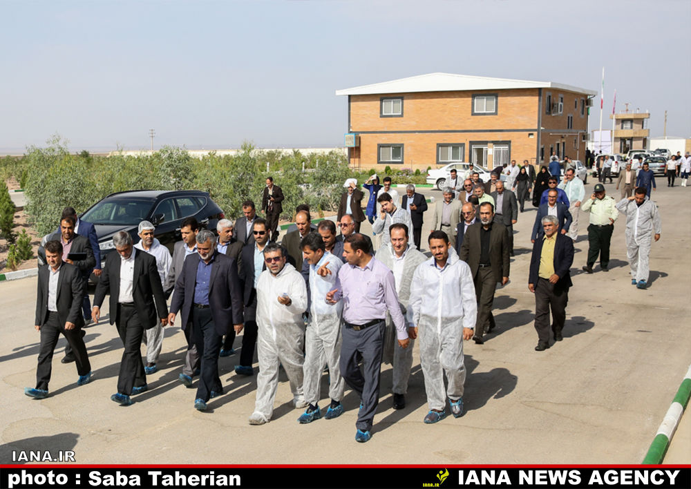 وزیر در اصفهان