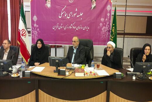 قزوین جزو ۵ استان برتر کشور در تولید محصولات زراعی است