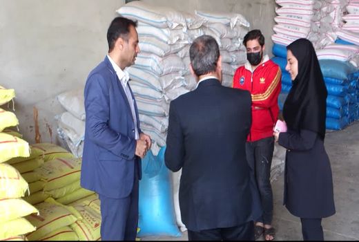 پایش عوامل توزیع نهاده‌های کشاورزی در سطح استان البرز