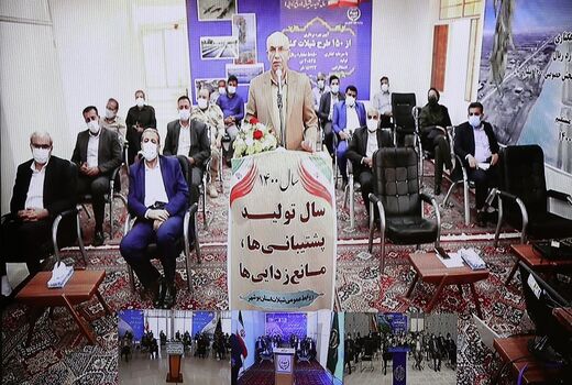 بهره برداری از 150 طرح شیلاتی آغاز شد
