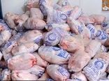 با نظر مرغ داران و مسئولان استانی قیمت جدید مرغ اعلام شد