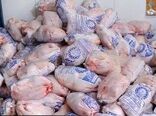با نظر مرغ داران و مسئولان استانی قیمت جدید مرغ اعلام شد