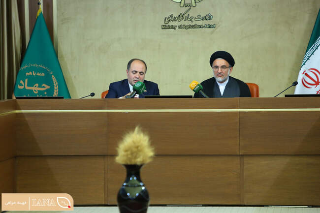 نشست شورای معاونان وزارت جهاد کشاورزی