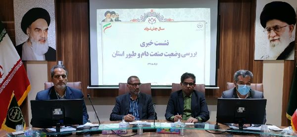 توزیع دو برابری نهاده های دامی نسبت به سال گذشته، بین تولیدکنندگان خراسان جنوبی