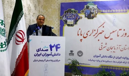 جهاد کشاورزی آذربایجان شرقی در تریبون داغ پانا، از حمایت تولیدکنندگان تا حفظ قدرت خرید مردم

