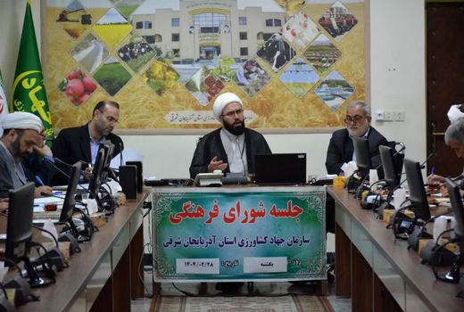 لزوم تقویت نقش مردم در برگزاری آیین‌های مذهبی برای مقابله با تهدیدات فرهنگی