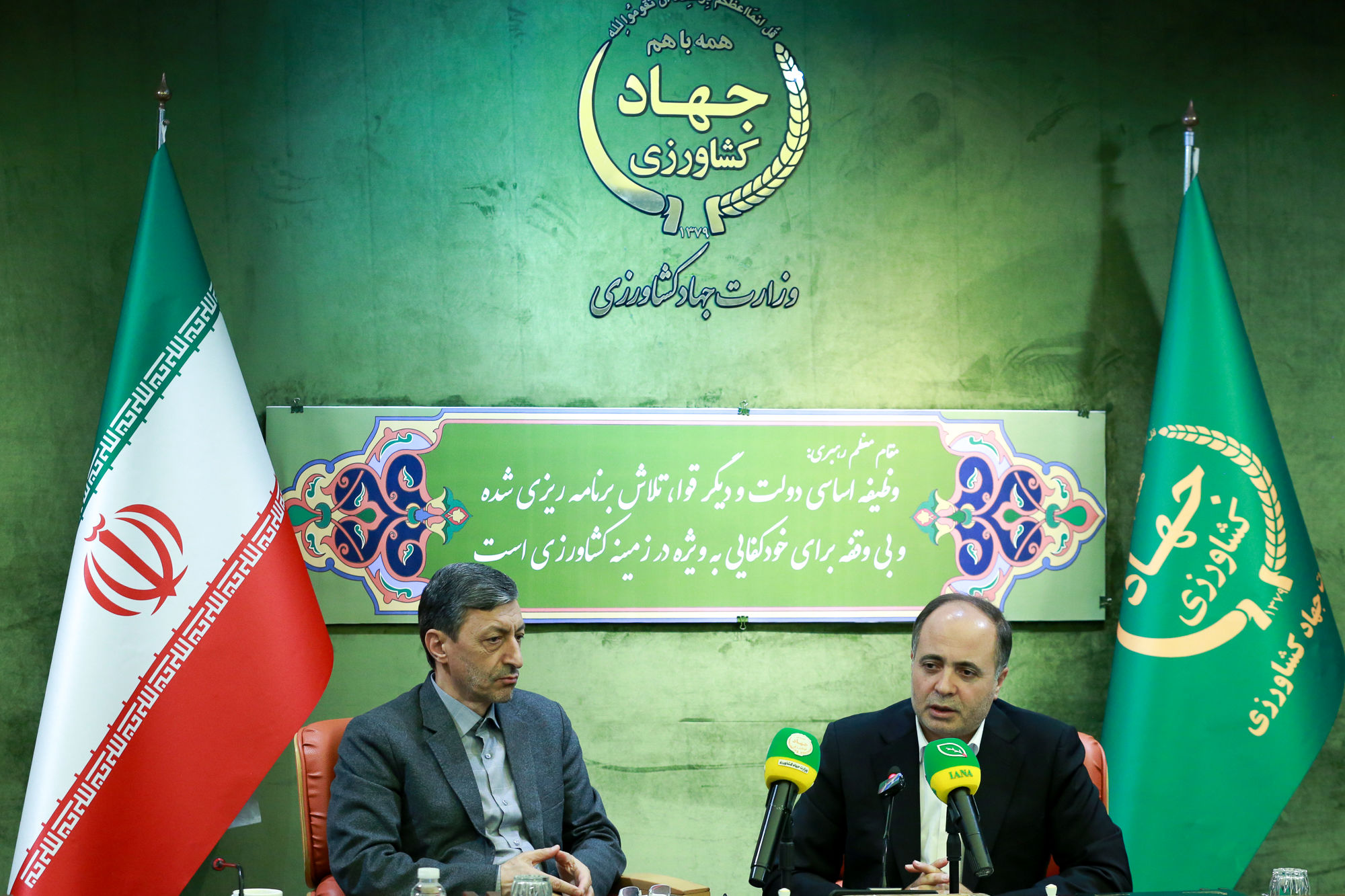  امضای تفاهم نامه همکاری برای اجرای دو طرح ملی در حوزه دام و برنج 