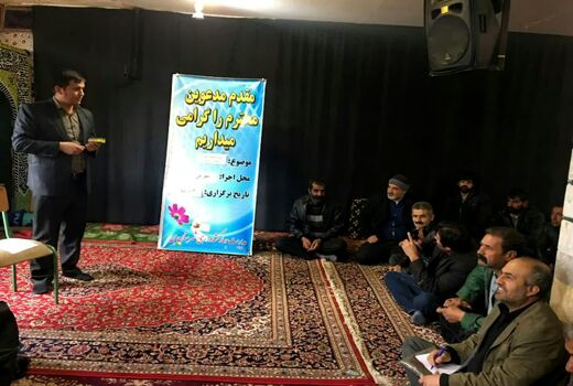 برگزاری کارگاه آموزشی آشنایی و مقابله با بیماری تب مالت