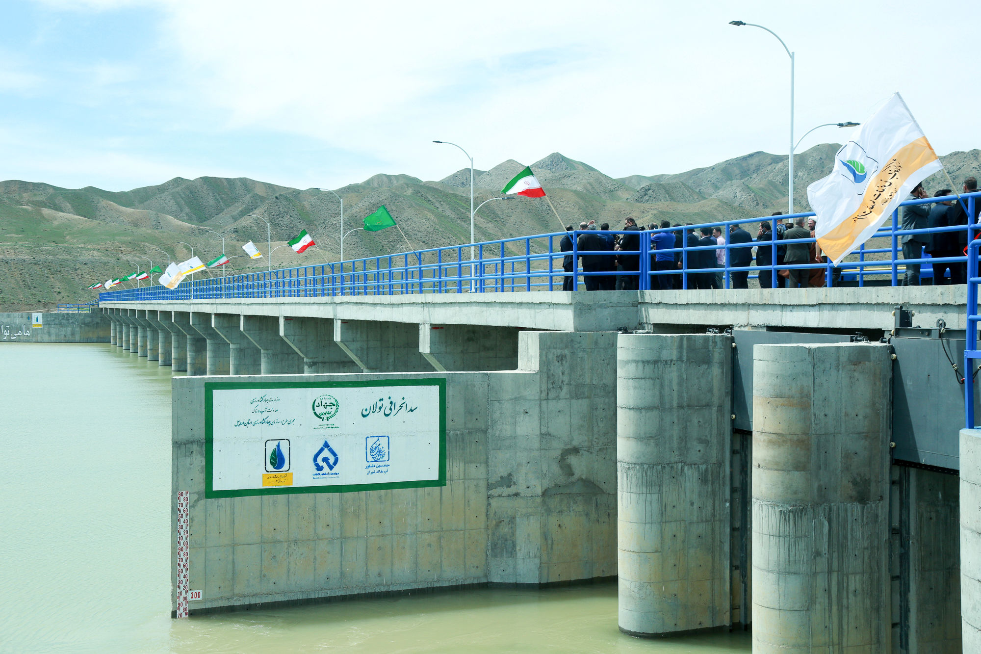  سفر وزیر جهاد کشاورزی به اردبیل 