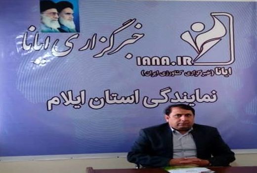 تصویب 150میلیارد ریال برای مرمت و بهسازی راه‌های ایلام 