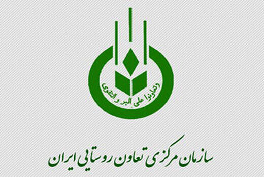 انتقال 42 فرایند تعاون روستایی به سامانه شفافیت