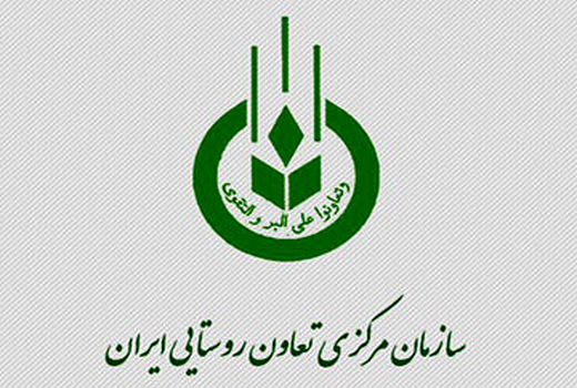 انتقال 42 فرایند تعاون روستایی به سامانه شفافیت