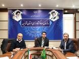 بررسی ۵۵ طرح تغییر کاربری اراضی کشاورزی در قزوین