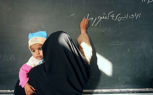 نرخ باسوادی زنان در روستاها افزایش داشته است