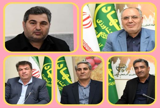 معرفی 5 شهرستان برتر بخش کشاورزی آذربایجان شرقی در اجرای برنامه‌های دهه فجر