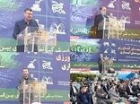 هفدهمین نمایشگاه تخصصی ماشین آلات کشاورزی و سیستم های آبیاری و صنایع وابسته در گرگان