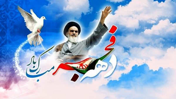 افتتاح طرح ابیاری کم فشار زیر سطحی و پرورش ماهی در انار